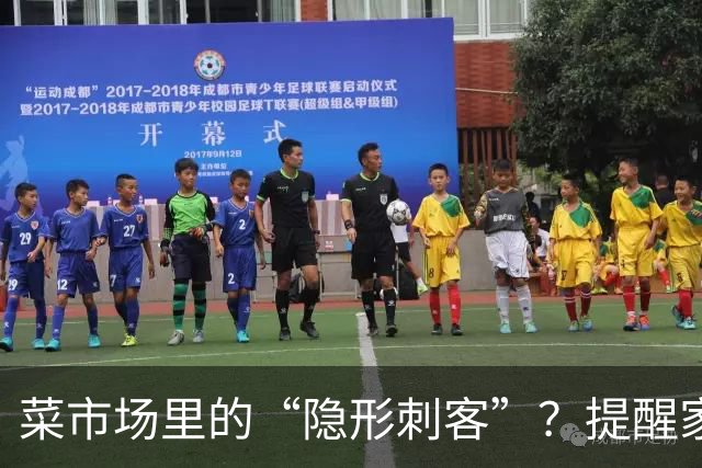 菜市场里的“隐形刺客”？提醒家人：这5种菜买回家，处理不当真的会“养癌